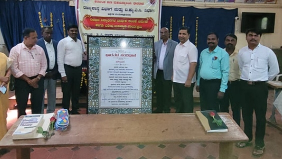 ಧಾರವಾಡ | ದೇಶದ ಭವಿಷ್ಯ ರೂಪಿಸುವಲ್ಲಿ ಗ್ರಾಮೀಣ ಜನರು, ಮುಖ್ಯ ಪಾತ್ರ ವಹಿಸಿದ್ದಾರೆ: ಜಿ.ಎಸ್. ಸಂಗ್ರೇಶಿ