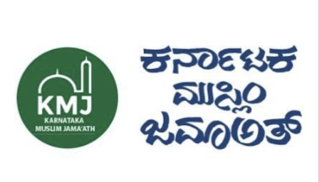 ಉಡುಪಿ | ನಿರಾಧಾರ ಆರೋಪಗಳನ್ನು ಮಾಡುವುದು ಬಿಟ್ಟು ಸತ್ಯವನ್ನು ಒಪ್ಪಿಕೊಳ್ಳಿ
