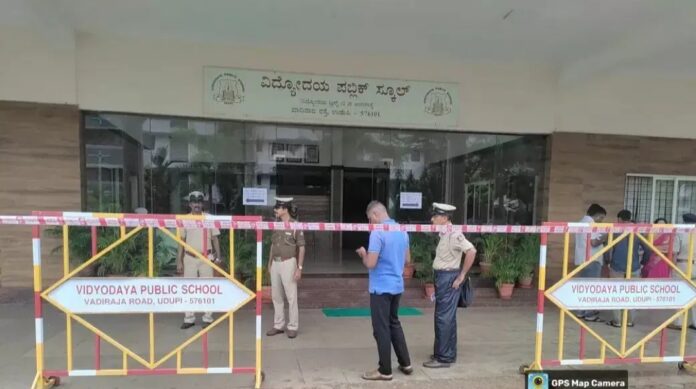 ಉಡುಪಿ | ವಿದ್ಯೋದಯ ಪಬ್ಲಿಕ್ ಸ್ಕೂಲ್ ಗೆ ಹುಸಿ ಬಾಂಬ್ ಬೆದರಿಕೆ ಇಮೇಲ್ - ಪೊಲೀಸರಿಂದ ಪರಿಶೀಲನೆ