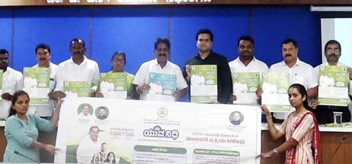 ಉಡುಪಿ | ಪಂಚ ಗ್ಯಾರಂಟಿ ಯೋಜನೆಗಳಿಂದ ಜನರ ಕಷ್ಟಕಾರ್ಪಣ್ಯಗಳು ದೂರ - ಅಶೋಕ್ ಕೊಡವೂರು