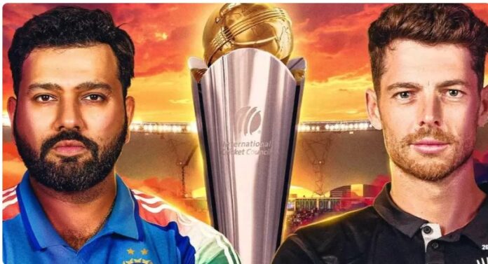 ಚಾಂಪಿಯನ್ಸ್&zwnj; ಟ್ರೋಫಿ