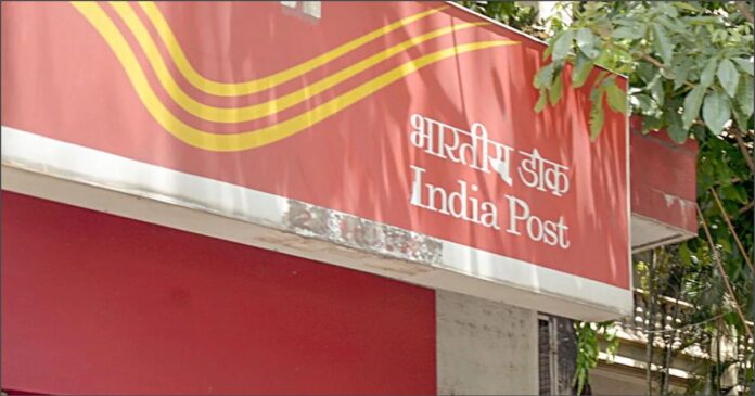 ಅಂಚೆ ಸೇವೆ