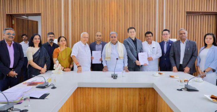 Industrial Technology Innovation Park