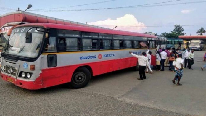 ಕೆಎಸ್&zwnj;ಆರ್&zwnj;ಟಿಸಿ