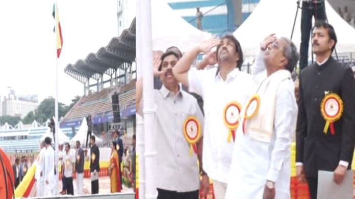 ಕನ್ನಡ ರಾಜ್ಯೋತ್ಸವ - ಸಿದ್ದರಾಮಯ್ಯ