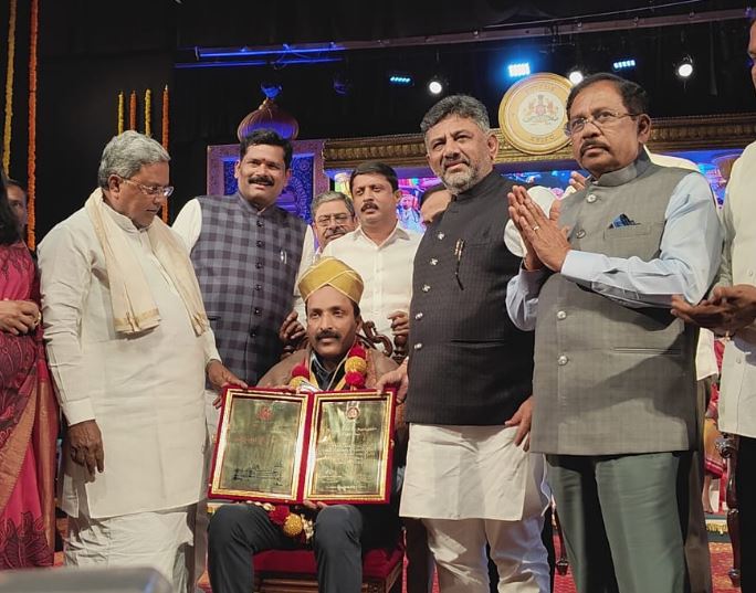 ಕನ್ನಡ ರಾಜ್ಯೋತ್ಸವ ಪ್ರಶಸ್ತಿ