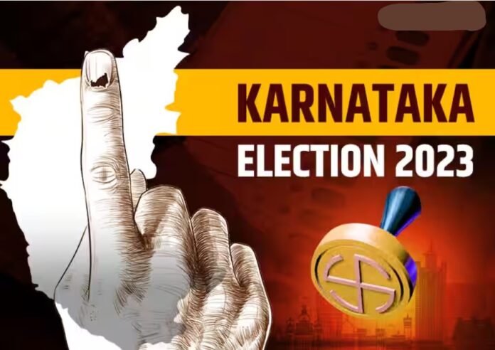 ಚುನಾವಣೆ 2023