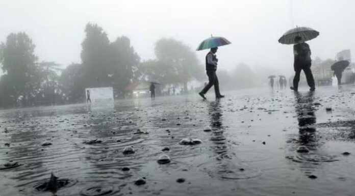 ಮಳೆ ಕರ್ನಾಟಕ