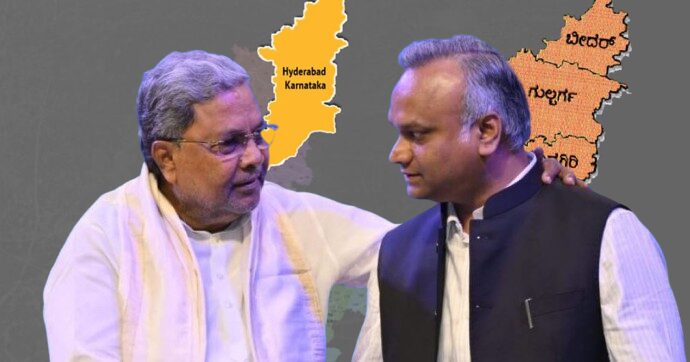 ಸಚಿವ ಸಂಪುಟ ಸಭೆ