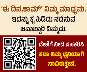 LEADER BORD 300X250 copy.jpg