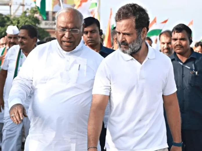 ಕಾಂಗ್ರೆಸ್