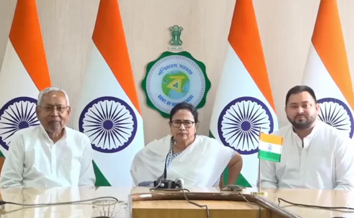 ಮಾಮತಾ ಮತ್ತು ನಿತೀಶ್