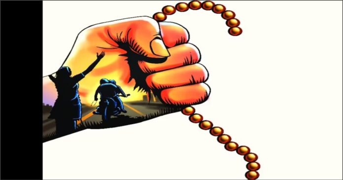 ಮಂಗಳಸೂತ್ರ