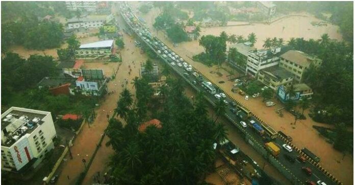ಮಳೆ ಕರ್ನಾಟಕ