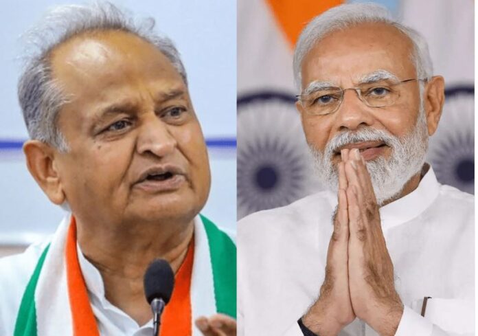 ಮೋದಿ ಮತ್ತು ಗೆಹ್ಲೋಟ್