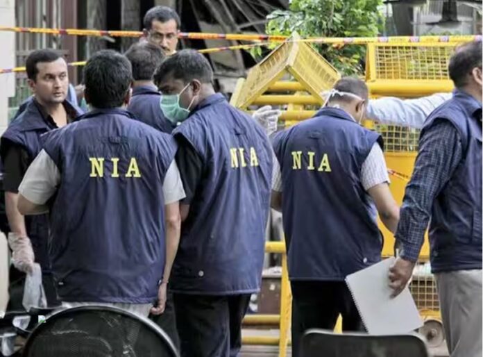 ಎನ್&zwnj;ಐಎ