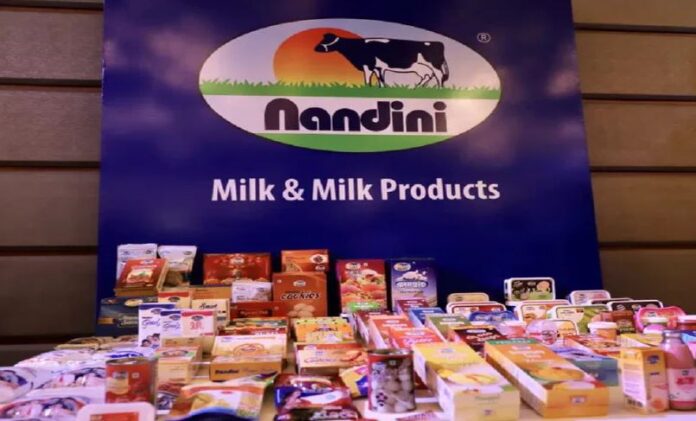 ಕೆಎಂಎಫ್ ನಂದಿನಿ