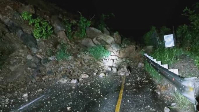 ನೇಪಾಳ ಭೂಕುಸಿತ