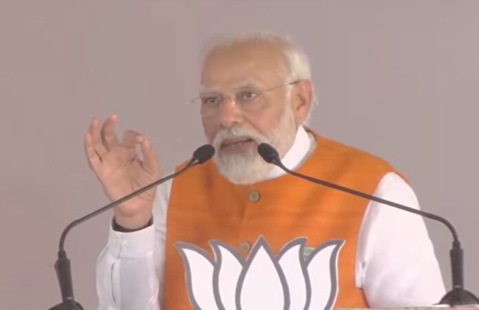 ಚುನಾವಣಾ ಬಾಂಡ್