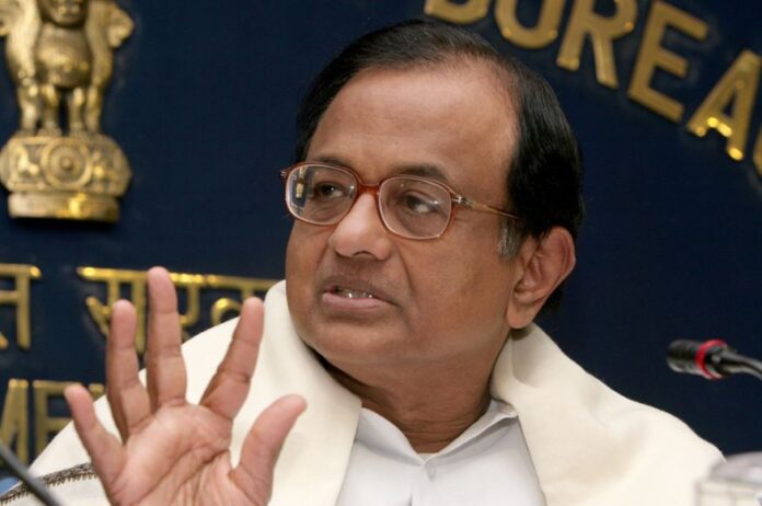 ಪಿ ಚಿದಂಬರಂ