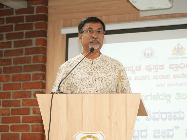 ಪಿ ಶೇಷಾದ್ರಿ