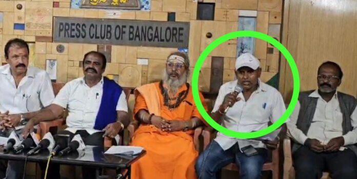 ಬೆಂಗಳೂರು