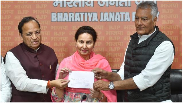 ಪಂಜಾಬ್ ಪ್ರಣೀತಾ