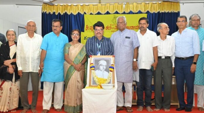 ಧಾರವಾಡ | ಪ್ರೊ. ಶಿ. ಶಿ. ಬಸವನಾಳ ಲೇಸೆನಿಸಿಕೊಂಡು ಬದುಕಿದ ಪುಣ್ಯಪುರುಷರು: ಡಾ. ರುದ್ರೇಶ ಮೇಟಿ