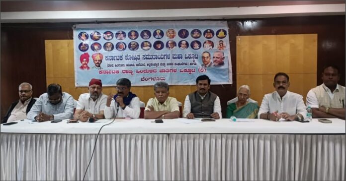 ಆರ್&zwnj;ಎಸ್&zwnj;ಎಸ್&zwnj;