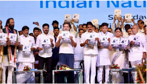 ರಾಹುಲ್ ಗಾಂಧಿ