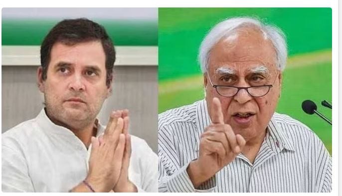 ರಾಹುಲ್ ಮತ್ತು ಕಪಿಲ್ ಸಿಬಲ್