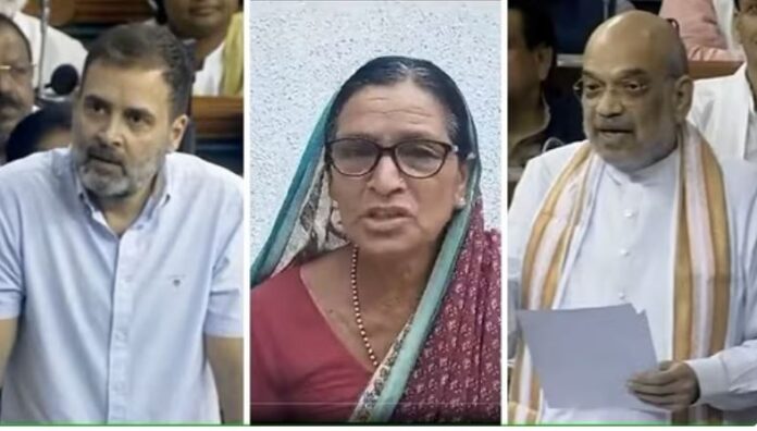 ರಾಹುಲ್ ಗಾಂಧಿ ಮತ್ತು ಕಲಾವತಿ