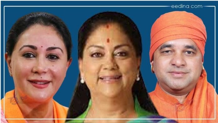 ರಾಜಸ್ಥಾನ