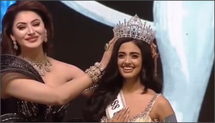 ರಿಯಾ ಸಿಂಘಾ