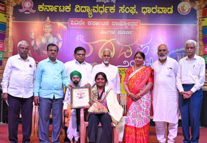 ಧಾರವಾಡ | ಸಾಧಕನಿಗೆ ಸಾಧಿಸುತ್ತೇನೆಂಬ ಛಲ, ಆತ್ಮವಿಶ್ವಾಸ ಇರಬೇಕು: ಕುಮಾರಿ. ಅದಿತಿ ಕ್ಷಾತ್ರತೇಜ