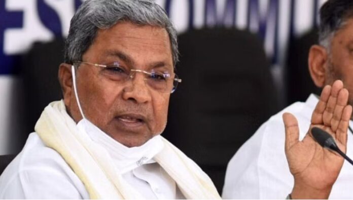 ಸಿದ್ದರಾಮಯ್ಯ