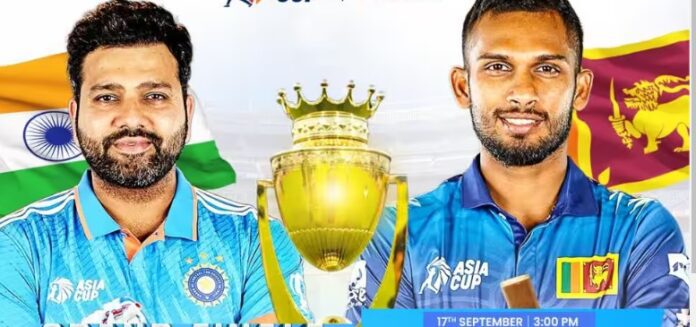 ಏಷ್ಯಾ ಕಪ್