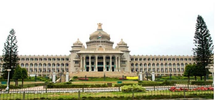 ಕಂದಾಯ ಇಲಾಖೆ