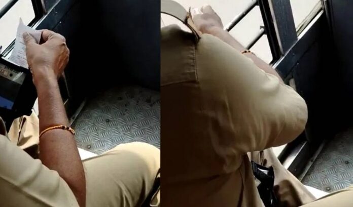 ಬಸ್&zwnj; ನಿರ್ವಾಹಕ