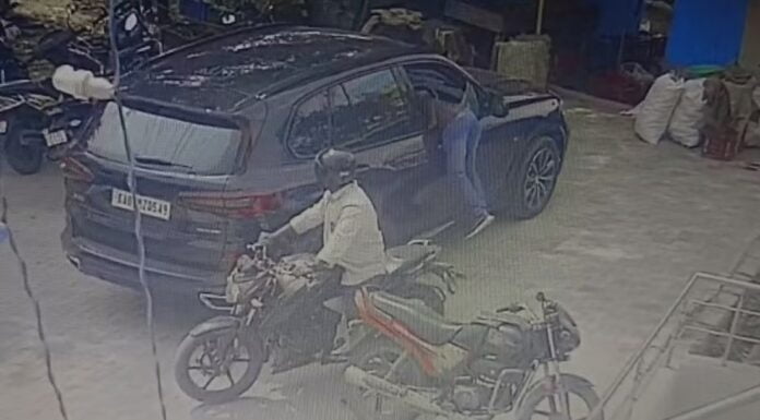 ಬೆಂಗಳೂರು