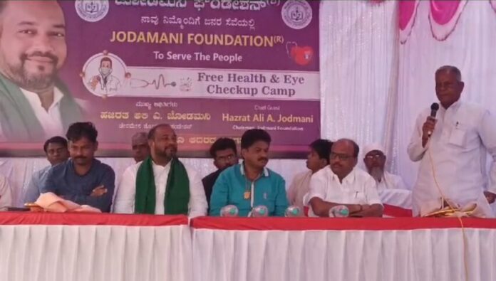 ಧಾರವಾಡ | ಸಂಶಿಯಲ್ಲಿ ಜೋಡಮನಿ ಫೌಂಡೇಶನ್ ವತಿಯಿಂದ ಉಚಿತ ಆರೋಗ್ಯ ತಪಸಣಾ ಶಿಬಿರ