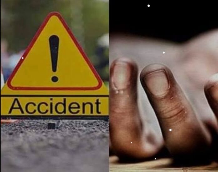 ರಸ್ತೆ ಅಪಘಾತ