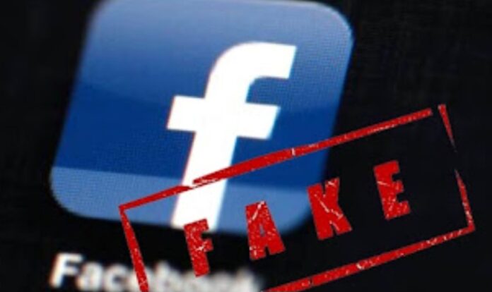 ಬೆಳಗಾವಿ | ಪೊಲೀಸ್ ಆಯುಕ್ತರ ಹೆಸರಿನಲ್ಲಿ ಖಾತೆ ತೆರೆದ ಕಿಡಿಗೇಡಿಗಳು &ndash; ಎಫ್&zwnj;ಐಆರ್ ದಾಖಲು