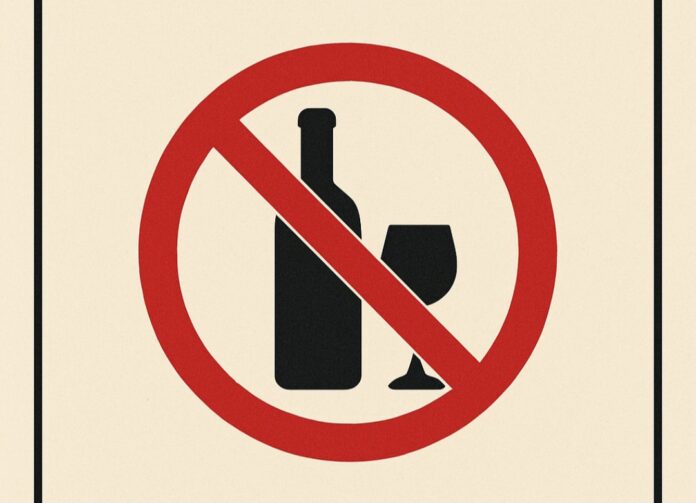 ಬೆಳಗಾವಿ : ಸಾರಾಯಿ ಮಾರಾಟ ನಿಷೇಧ