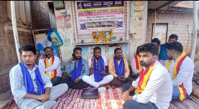 ಬೆಳಗಾವಿ : ಅನಧಿಕೃತ ಕ್ಲಿನಿಕ್&zwnj;ಗಳ ವಿರುದ್ಧ ಕ್ರಮಕ್ಕೆ ಆಗ್ರಹಿಸಿ ಜೈ ಭೀಮ ಯುವ ಜಾಗೃತ ಸೇನೆಯಿಂದ ಅನಿರ್ಧಿಷ್ಟಾವಧಿ ಧರಣಿ ಸತ್ಯಾಗ್ರಹ