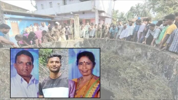 ಉಡುಪಿ | ಒಂದೇ ಕುಟುಂಬದ ಮೂವರು ಆತ್ಮಹತ್ಯೆಗೆ ಯತ್ನ - ತಂದೆ, ಮಗ ಸಾವು, ತಾಯಿ ಸ್ಥಿತಿ ಗಂಭೀರ