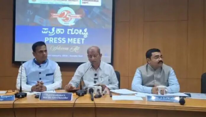 ಬೆಳಗಾವಿ | ವಿಟಿಯು 25ನೇ ಘಟಿಕೋತ್ಸವ (ಭಾಗ-2) ಫೆ.2ಕ್ಕೆ