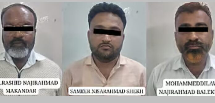 ಬೆಳಗಾವಿ | ಹಿಡನ್ ಕ್ಯಾಮರಾ ಬಳಸಿ ಅಧಿಕಾರಿಗಳ ಬ್ಲ್ಯಾಕ್&zwnj;ಮೇಲ್: ಆರೋಪಿಗಳು ಕಸ್ಟಡಿಗೆ