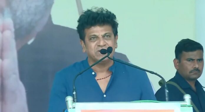 ಶಿವರಾಜ್&zwnj; ಕುಮಾರ್