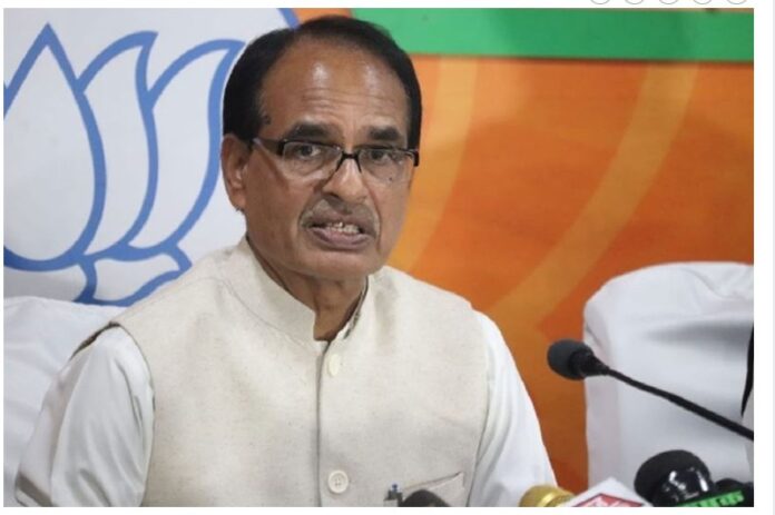 ಶಿವರಾಜ್&zwnj; ಸಿಂಗ್&zwnj; ಚೌಹಾಣ್